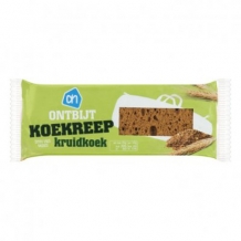 AH Breakfast Cake Bar Spice Cake (5 x 70 gr.)