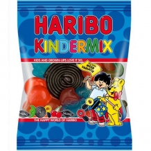 Haribo Kids Mix Hand Out Bags (28 x 75 gr.)
